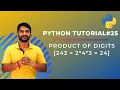 Python Program to Find Product of Digits - In Hindi