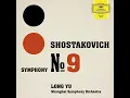 Shostakovich: Symphony No. 9 in E-Flat Major, Op. 70: I. Allegro