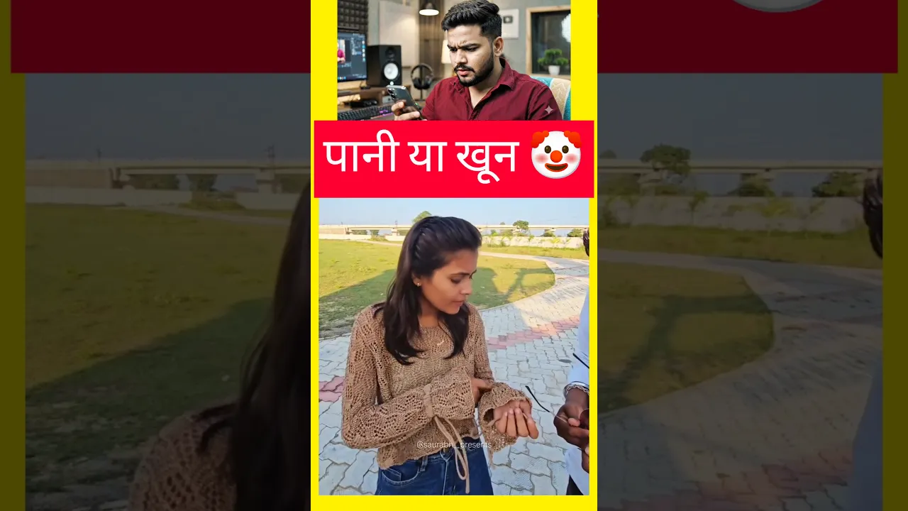 #viral