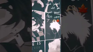 اغاني اجنبية بدون موسيقى 