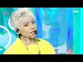Download Lagu TAEYONG (태용) - TAP | Show! MusicCore | MBC240302방송