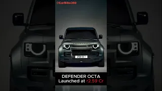 Land Rover Defender Octa Debuts at ₹2.59 Cr – A Beast on Wheels !