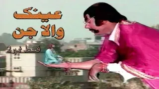  pakistani television series