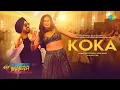 Lagu Koka | Diljit Dosanjh | Sargun Mehta | Babe Bhangra Paunde Ne | Avvy Sra