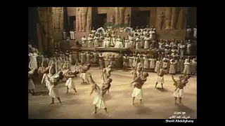 Triumphal March From Aidaاجمل مقاطع أوبرا عايده المارش العسكري بعد انتصار الجيش المصري على الاثيوبي 