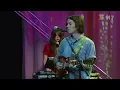 Washed Out - "Feel It All Around" - KXT Live Sessions