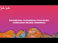 Kurumugil Lyrics  - Sita Ramam (Tamil) | Dulquer | Mrunal | Vishal | Hanu Raghavapudi