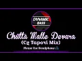 Lagu CHUTTA MALLE DEVARA (TELUGU CG TAPORI MIX) DJ KIRAN NAYAGARH X DYNAMIC BASS @djkirancreations