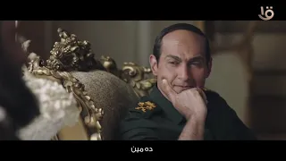 أحمد سعد   أغنية  أسود    أغنية مسلسل الاختيار   دندنها
