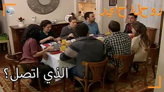 تناولوا الإفطار سنوات الصفصاف ال172 