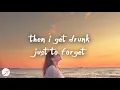 ROSIE - 100 Headaches (Lyrics)