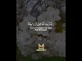 Download Lagu \