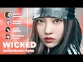 Download Lagu ALLDAY PROJECT - WICKED (Line Distribution + Lyrics Karaoke) PATREON REQUESTED