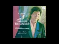 Download Lagu Бақтияр Тайлақбаев \u0026 Наурыз - Көктем Нұры (synth disco, Kazakhstan USSR 1990)