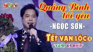 Quảng Bình tôi yêu