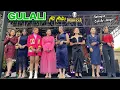 Download Lagu GULALI - ALL ARTIS MAHESA  MUSIC ( karya terbaik Hj.RHOMA IRAMA ) FLB 6 