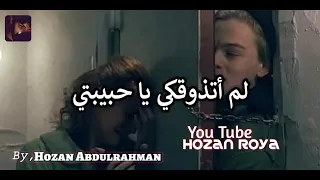 اغنيه اذربجانيه كجلار كيجلار مترجمه للعربيه  اغنيه اذربجانيه كجلار كيجلار مترجمه للعربيه
