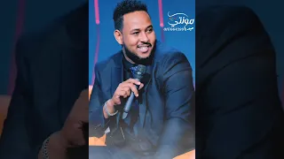 قصرت في حق نفسي ساي Ll الأمير عصمت بكري Ll أغاني جديدة 2023 