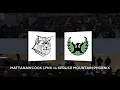 2026 Girls Class C State Final