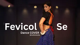 Dance Cover on Fevicol Se | Kashika Dance Videos