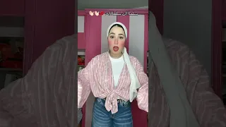 انا ضيعت كتير في حياتي Shorts 