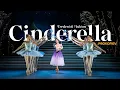 Lagu CINDERELLA Prokofiev – Royal Ballet and Opera
