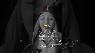 الخميس والعراسة Dzremix اغاني الراي Rai اكسبلور الجزائر دويتو راي  الخميس والعراسة Dzremix اغاني الراي Rai اكسبلور الجزائر دويتو راي