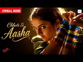 Chhoti Si Aasha - al A R Rahman Roja Madhoo Minmini Dil hai chhota sa