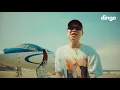 [MV] Forever 84 - 다모임 (염따, 더 콰이엇, 사이먼 도미닉, 팔로알토, 딥플로우) X 딩고 [DF FILM]