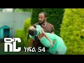 DIR Drama part 54