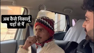 ￼ Death body car prank video 🤣|| अनजान गाड़ी में ना बैठे।।(Abhishek ghuraiya)#carprank #viralvideo