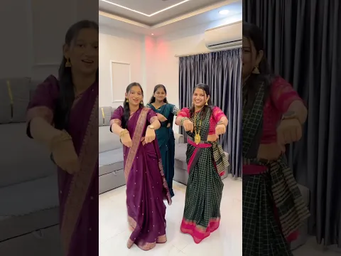 Khandeshi song ✨✨ #viralvideo#shortreels#reels#sisters