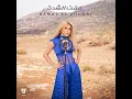 وقت الشدة ... نوال الزغبي 