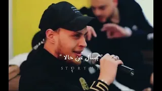 انا سكران مطفي تعبان حالات واتساب 