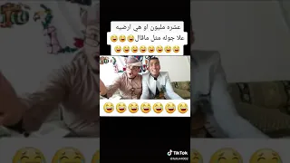 حالات واتس مضحكة المهر هذا الايام 