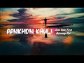 Download Lagu Aankhein Khuli(Lyrics)