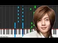 Boys Over Flowers - Paradise Piano Tutorial