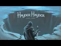 Download Lagu Hayder Hayder ♪ [Slowed + Reverb] - | Mahmoud Karimi | Heart Touching | Abdullah X Lofi