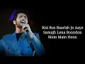 Download Lagu Lyrics - Main Rahoon Ya Na Rahoon Full Song | Armaan Malik | Rashmi V, Amaal Malik | Emraan Hashmi