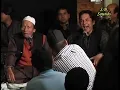 Lagu Allah Muhammed Chaar Yaar | Ustad Asif Ali Santoo Khan | Qawali | South Africa