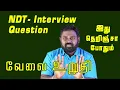 Questions for Mechanical Engineers in MEC Groups Kabilan