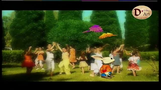 Comptine Sami Dorbez هنا هنا لفنان الطفولة سامي دربز توزيع أمين بوحافة 