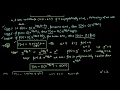 Big O Solved Example PART