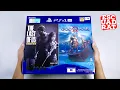 Lagu Unboxing PS4 Pro God of War \u0026 The Last of Us Remastered Bundle English, Playstation 4 Pro 1TB 4K