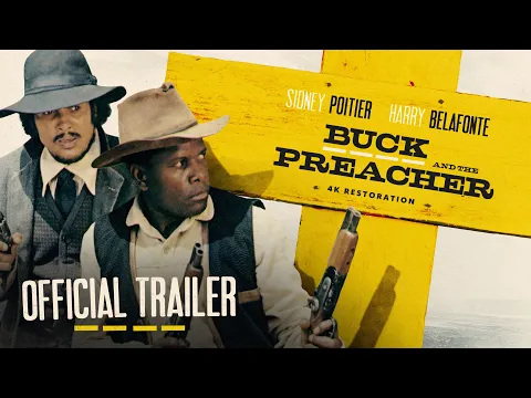Official Rerelease Trailer