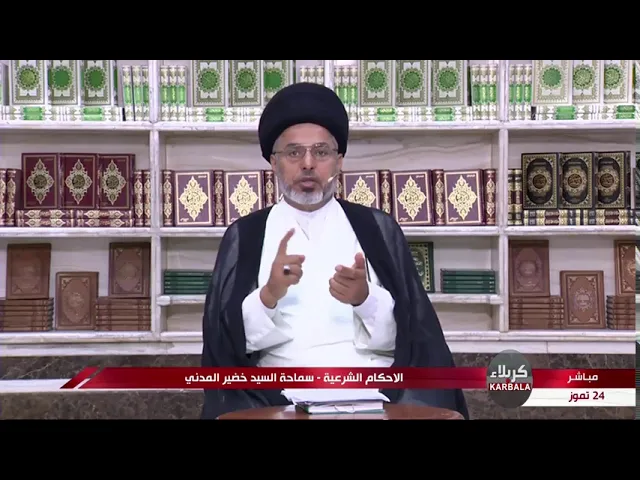 ⁣السيد خضير المدني _ هل يقع الطلاق بالكتابة ؟