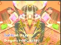 Lagu RETHA - BUNGAKU INDAH (LAGU ANAK ANAK) (Tahun '90-2000an)
