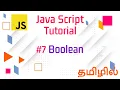 JavaScript Boolean