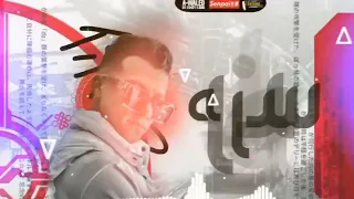 حلات وتس جديد عصام صاصا ايام علي الفاضي عيشنها 