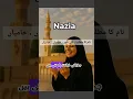 Download Lagu Nazia Name Meaning #nazia #namemeaning #nazianamemeaning #islamicnames #viralshort